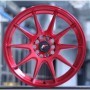 Cerchi in lega Japan Racing JR11 17x7,25 Platinum Red